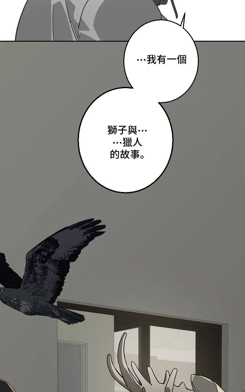 第42话36
