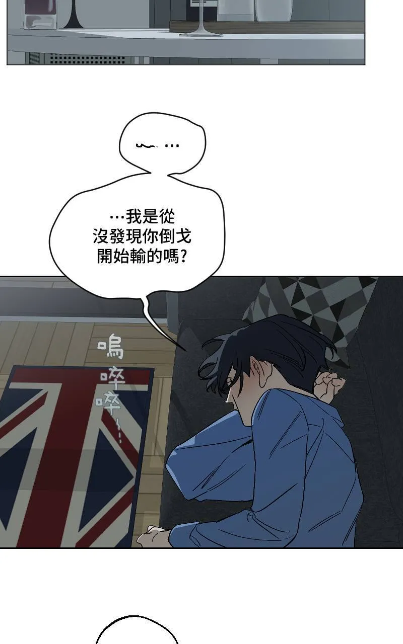 第33话37
