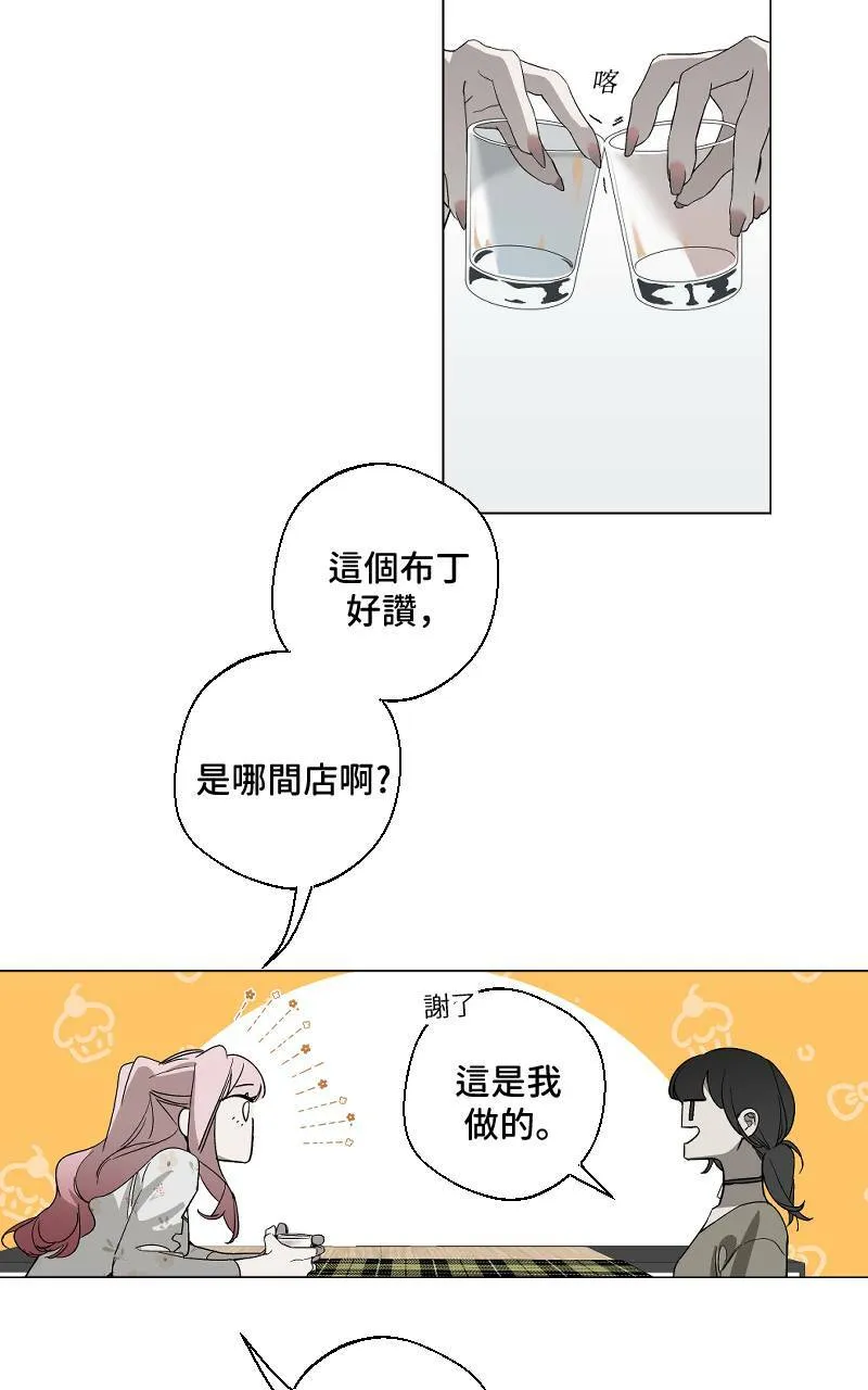 第13话12