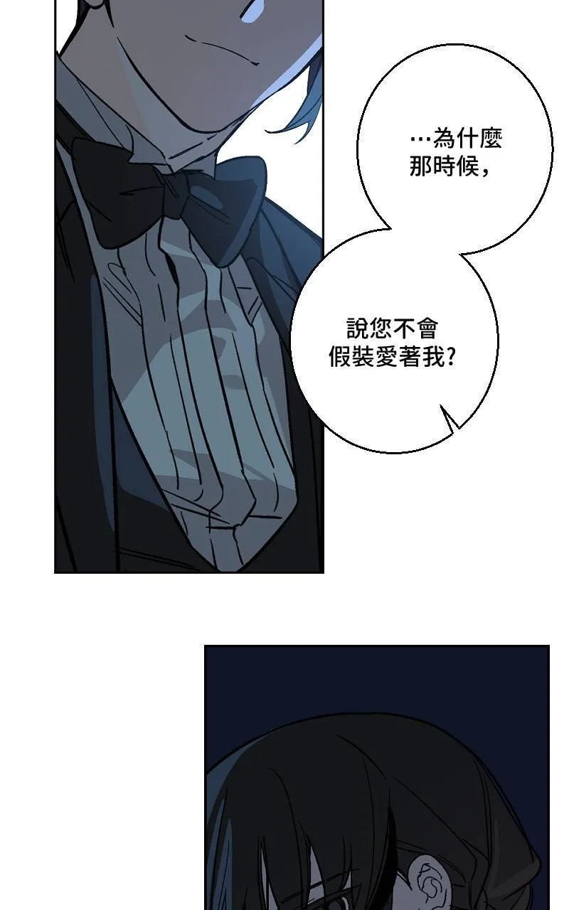 第37话39