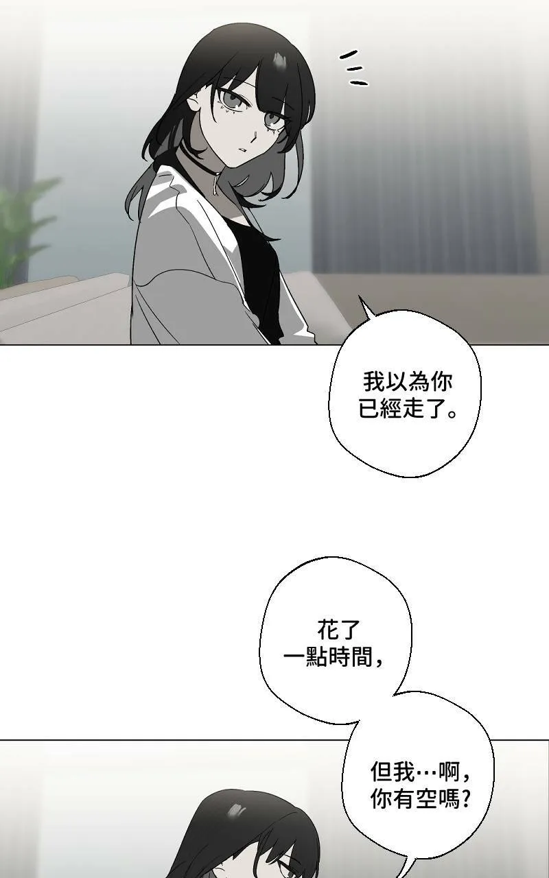 Coming soon...9