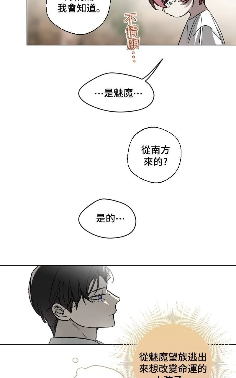 第19话64