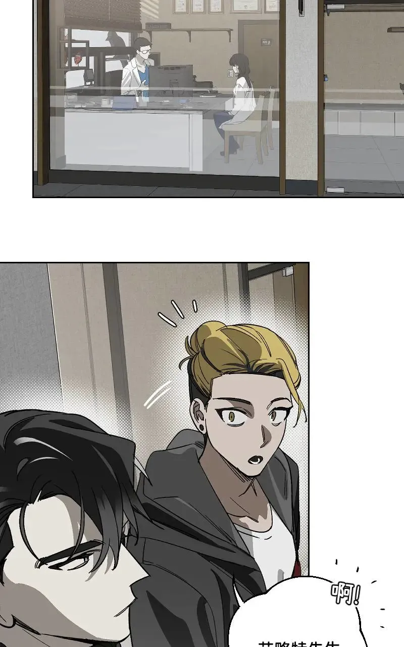 第47话18