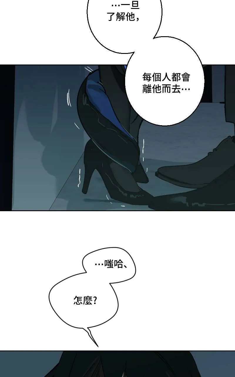 第40话40