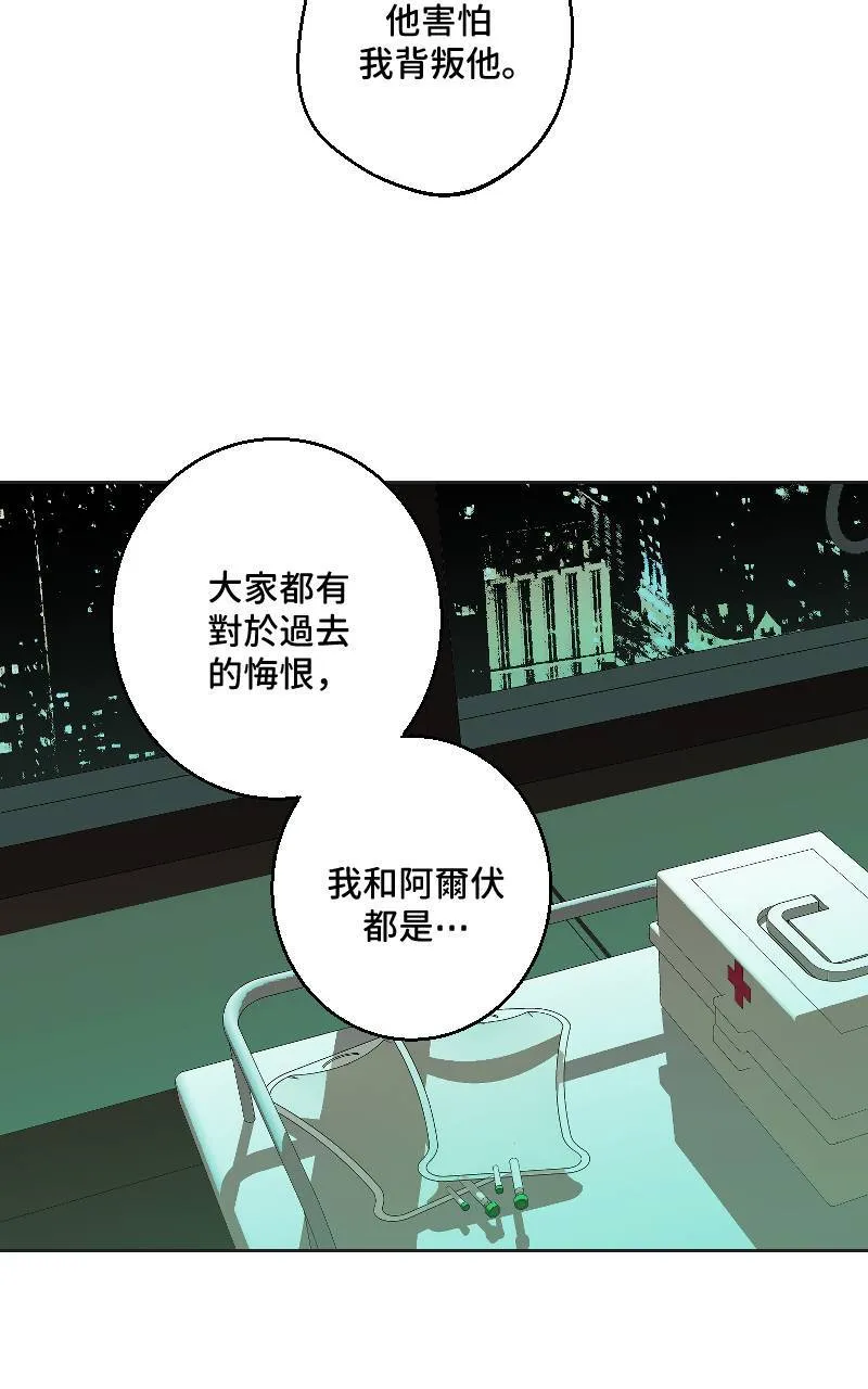 第41话9