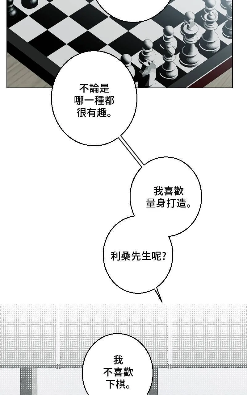 第31话41