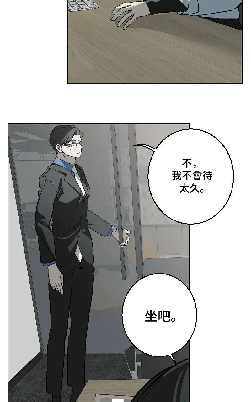 第31话38