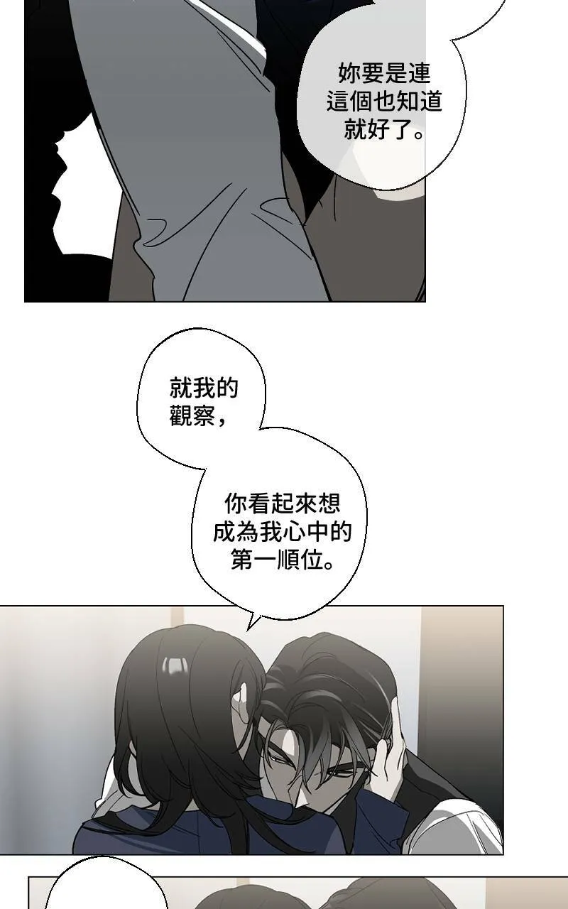 第16话33