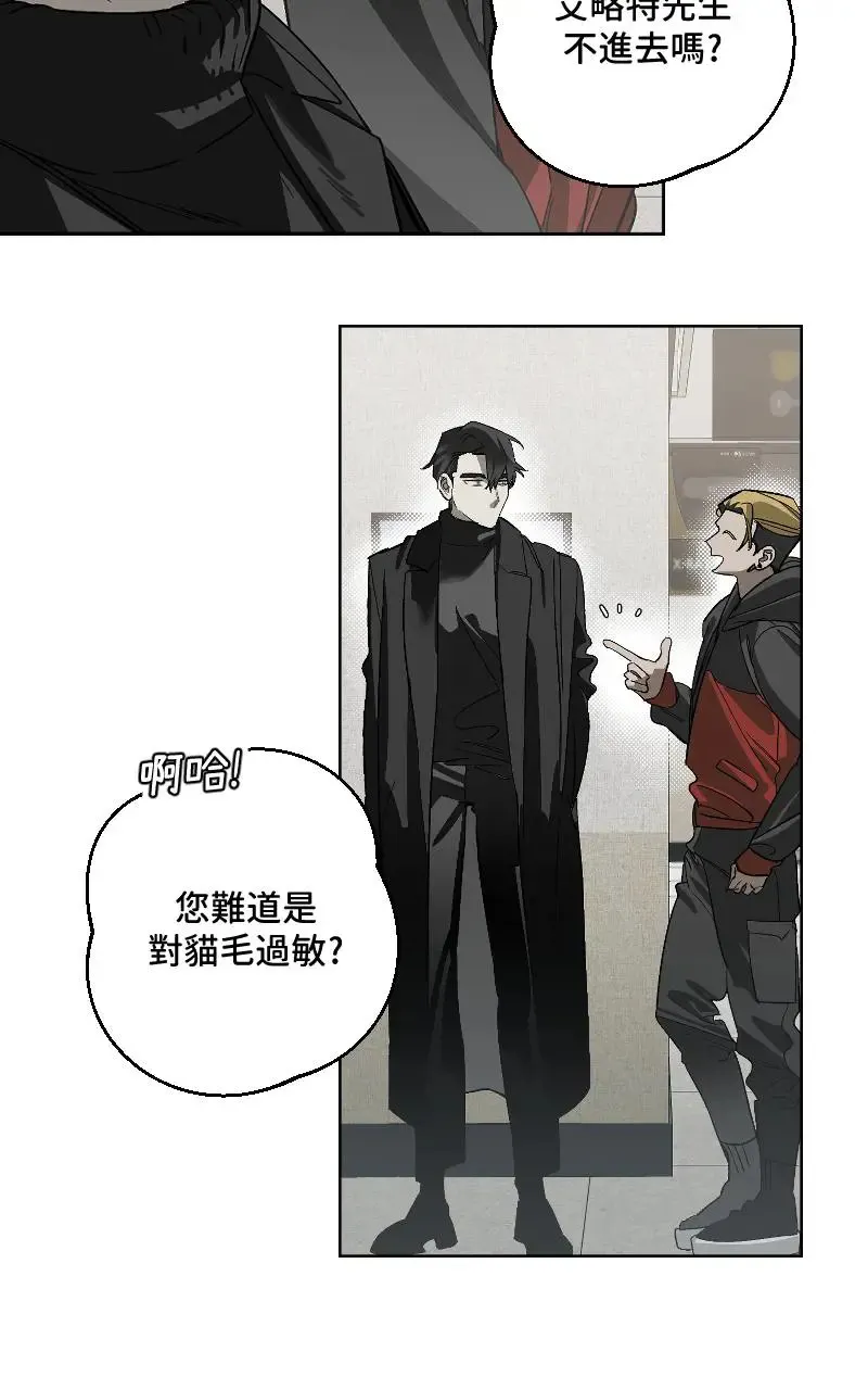 第47话19