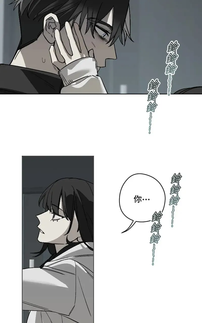 第46话8