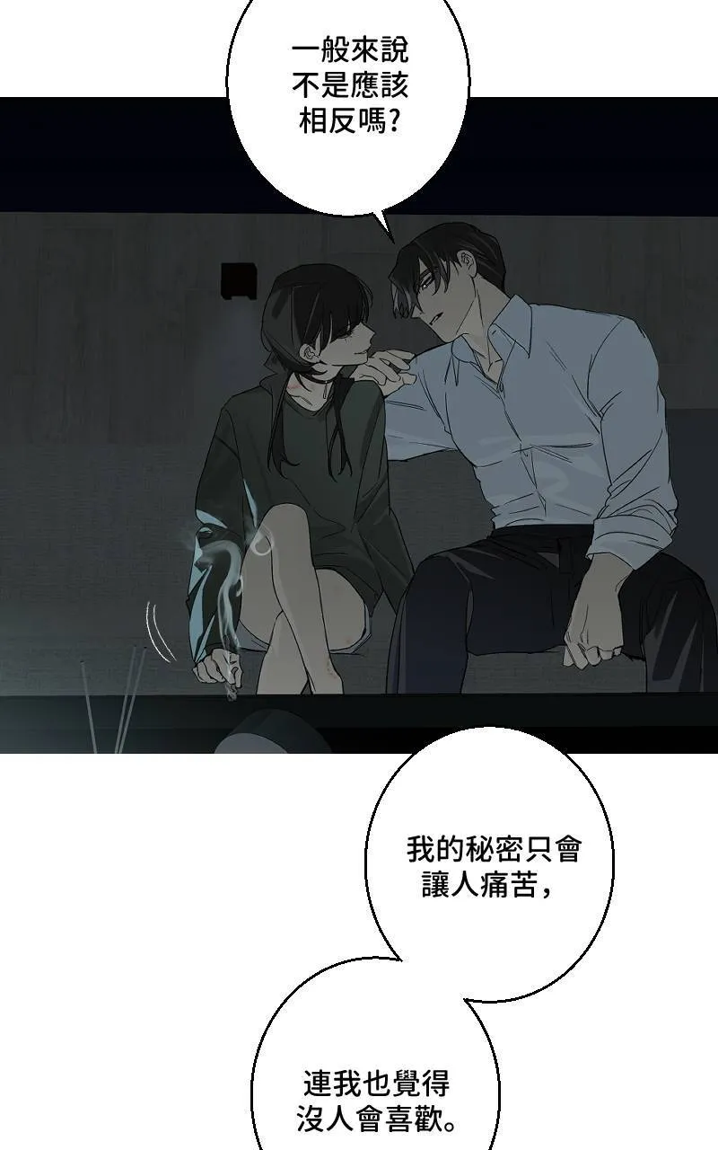 第34话44