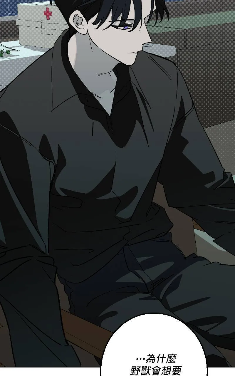第41话15