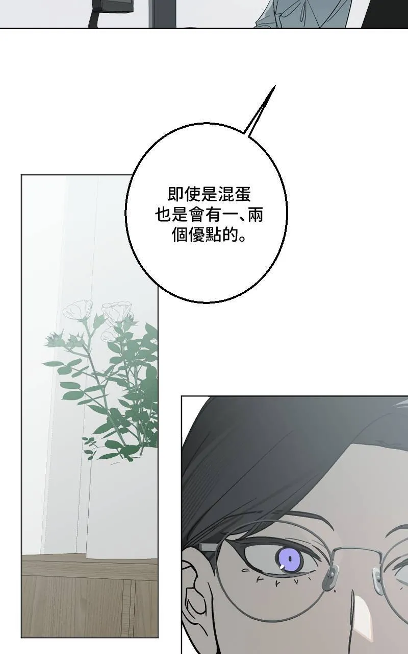 第32话41