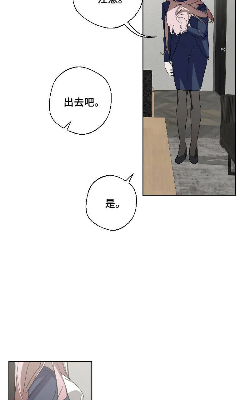 第16话12