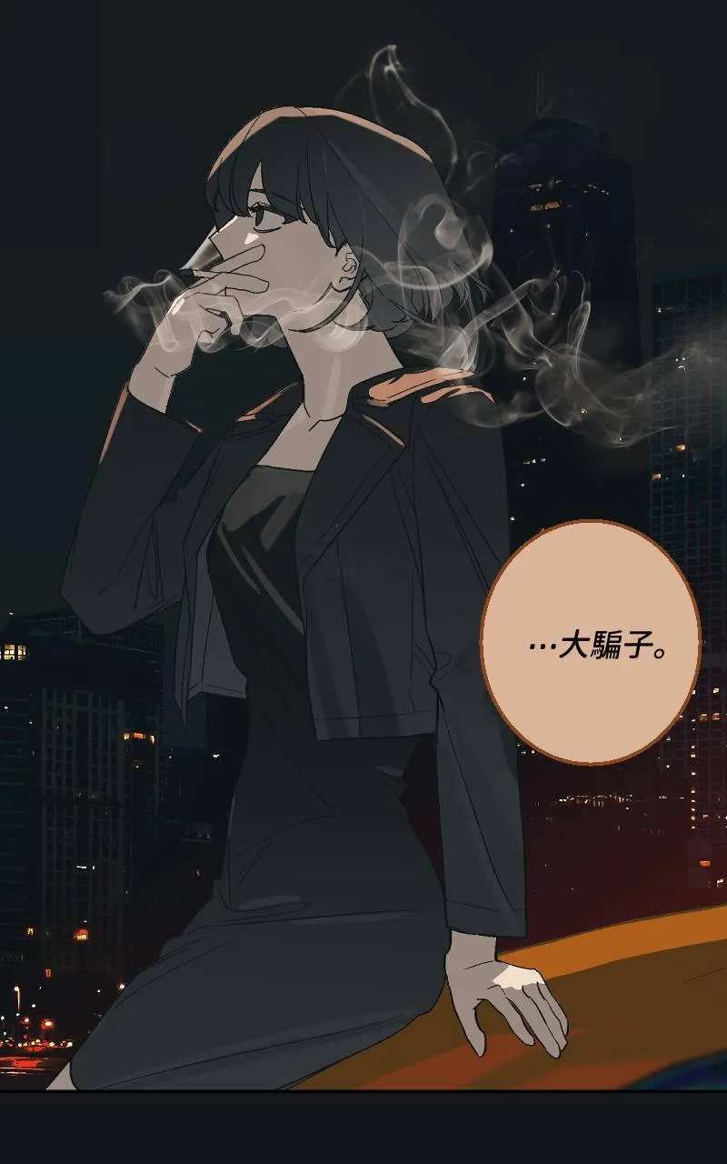第34话14