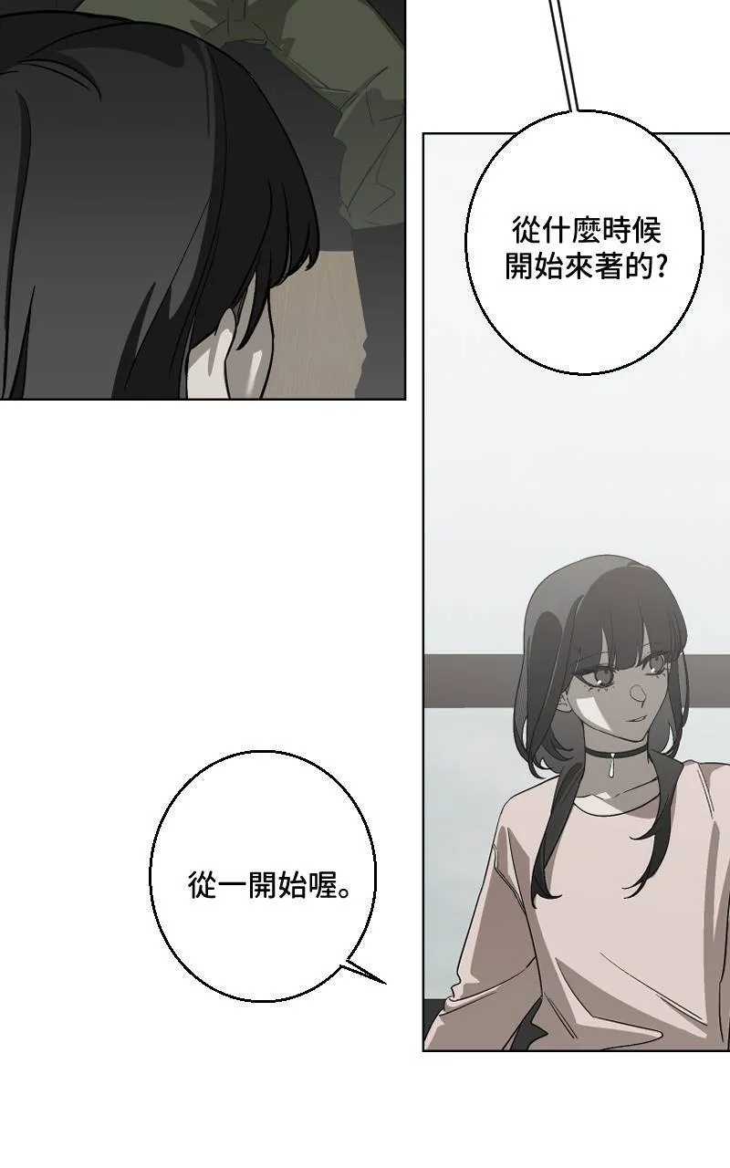 第31话10