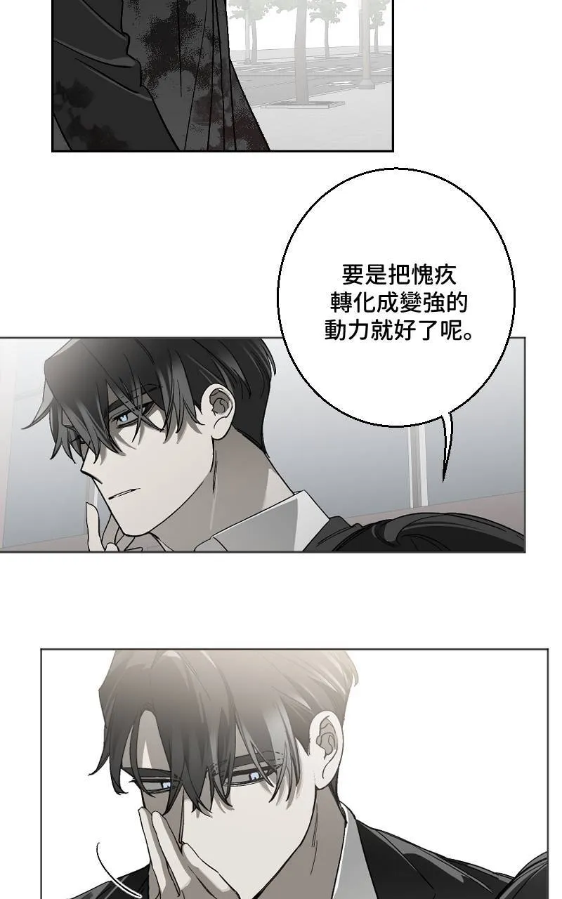 第27话32