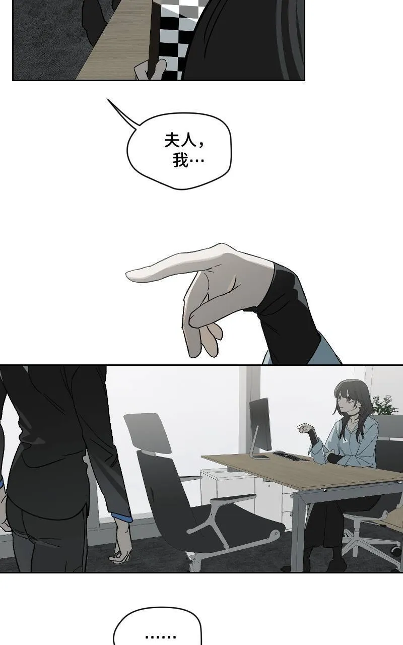 第31话39
