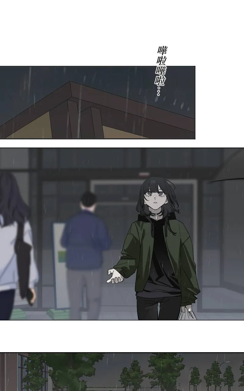 第21话44