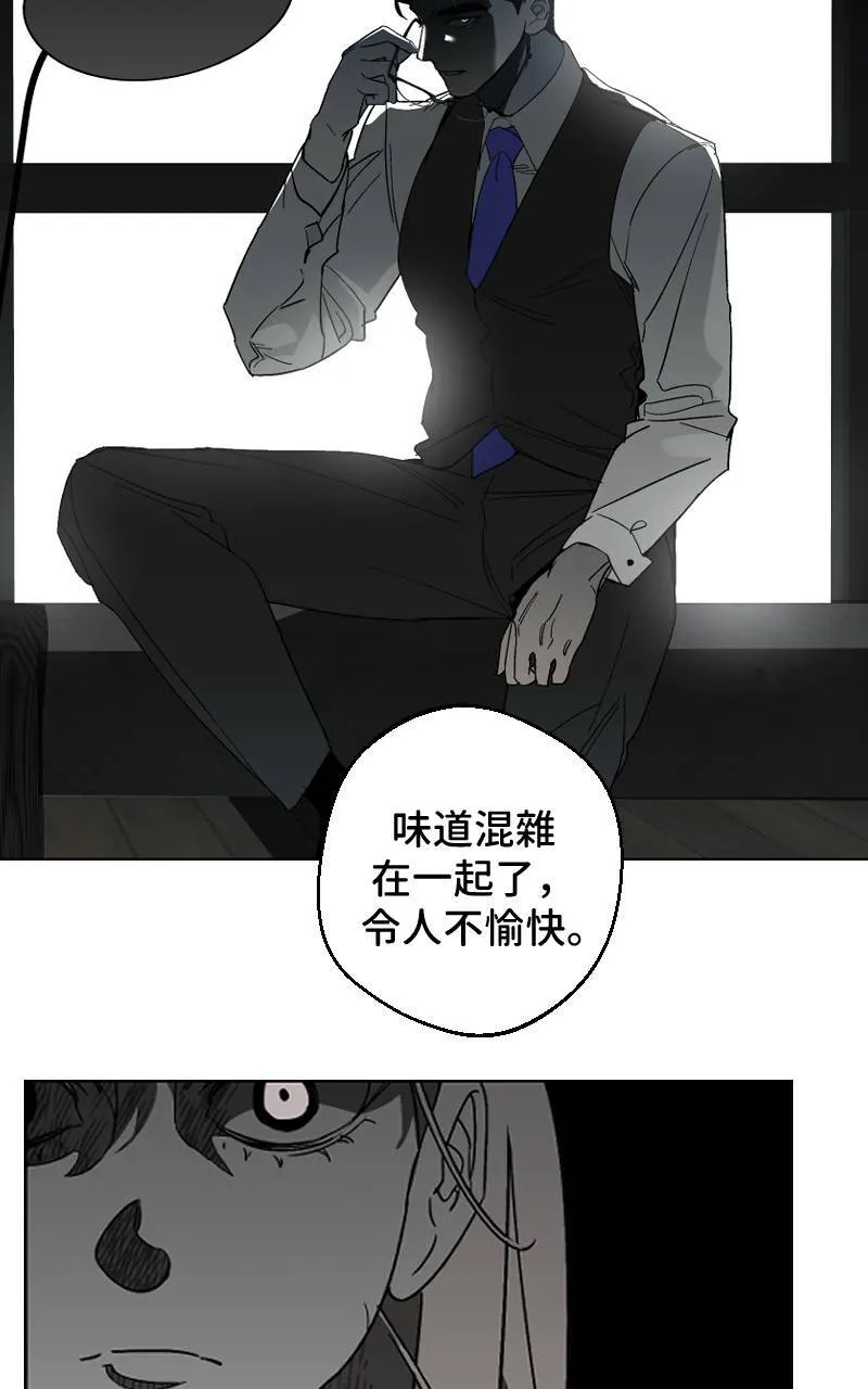 第16话10
