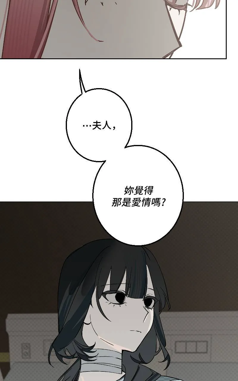 第41话48