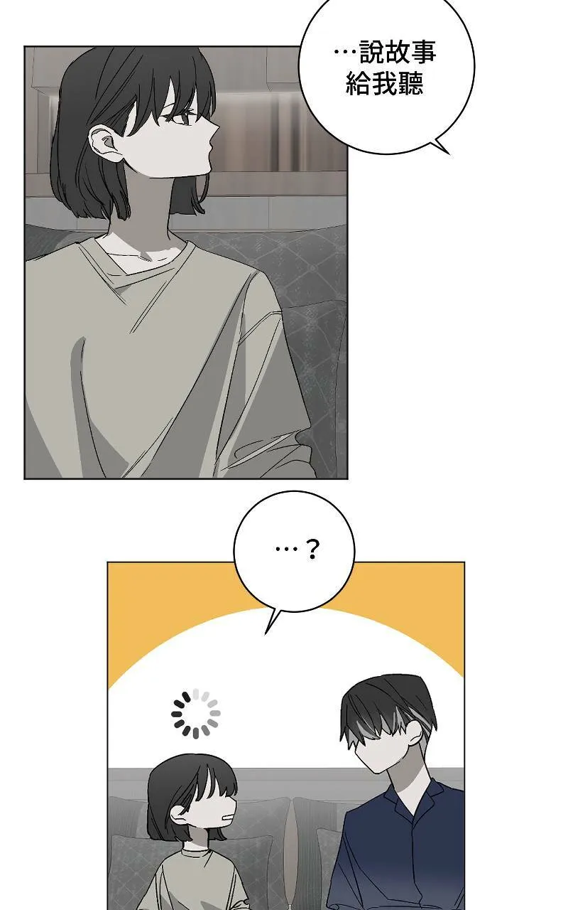 第3话 - 鲸鱼25