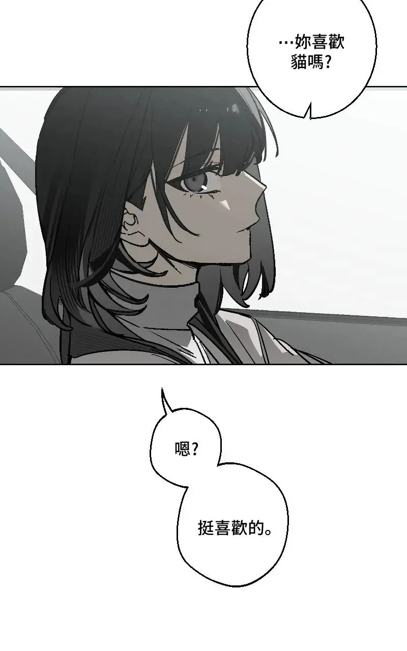 第47话29