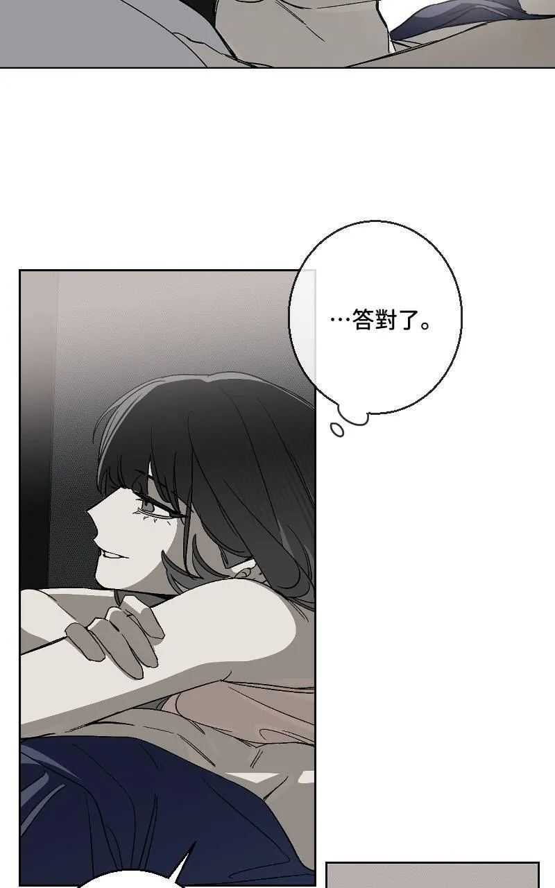 第29话37