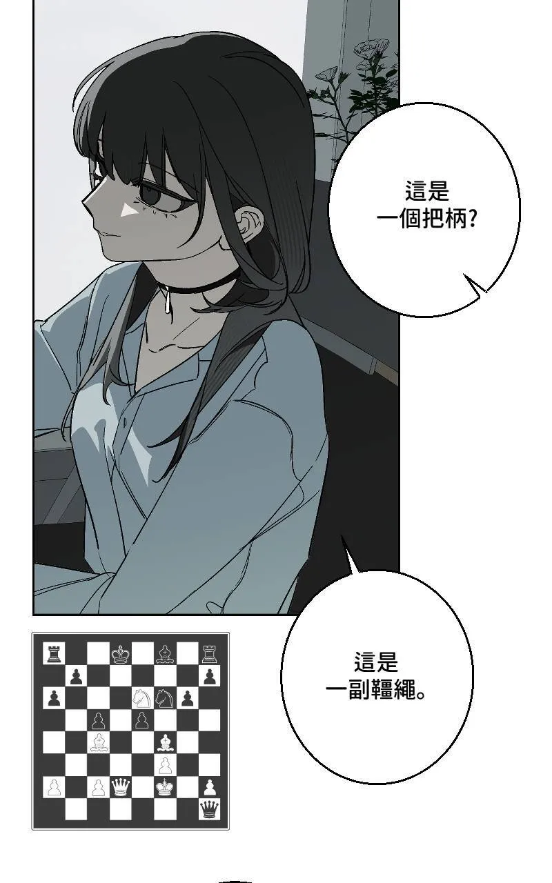 第32话20