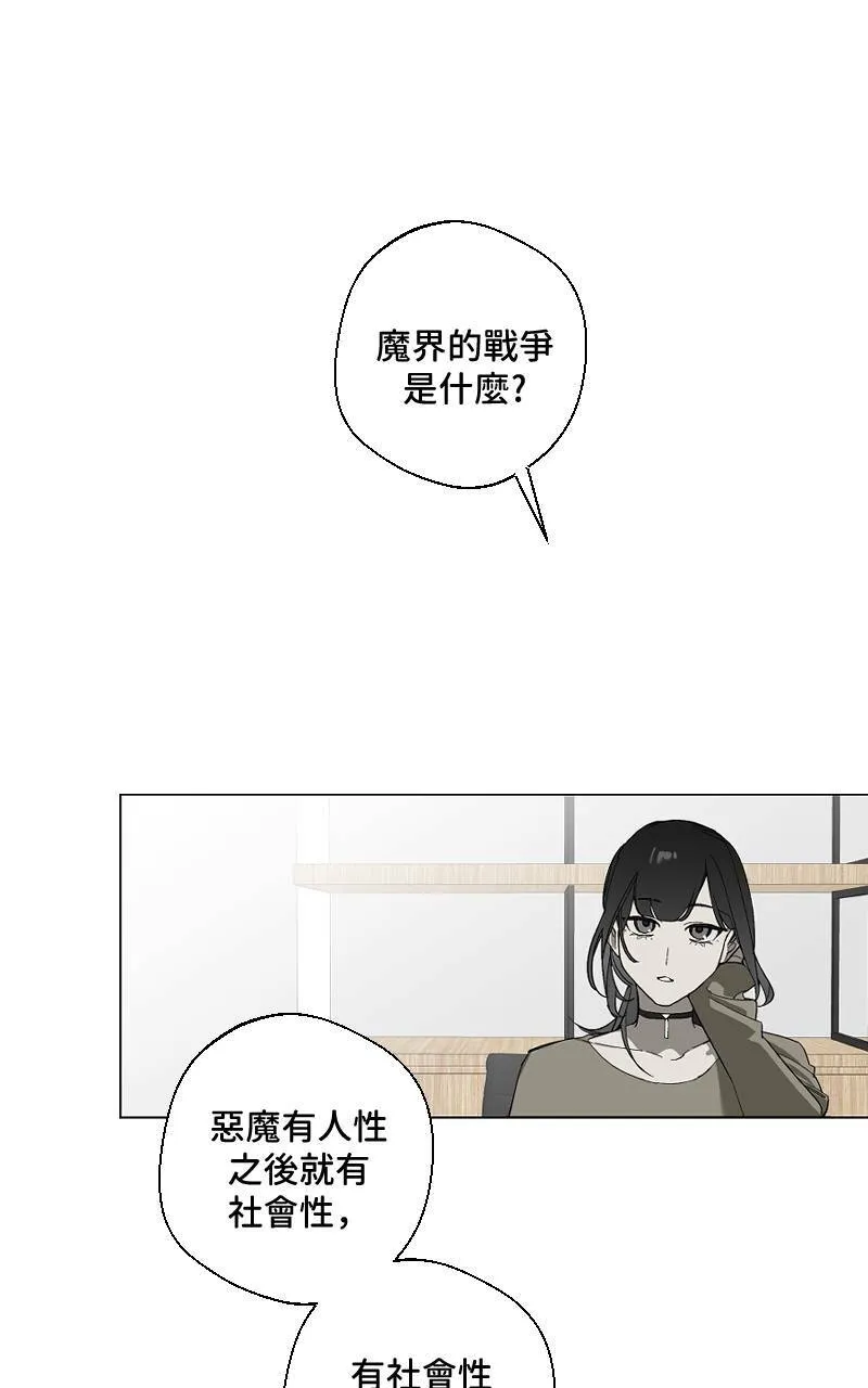 第13话9