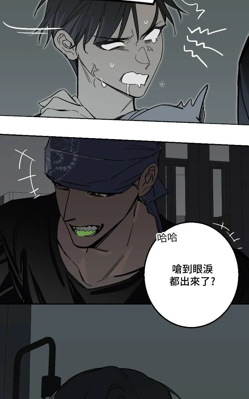 第44话42
