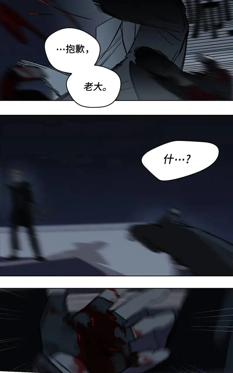第51话15