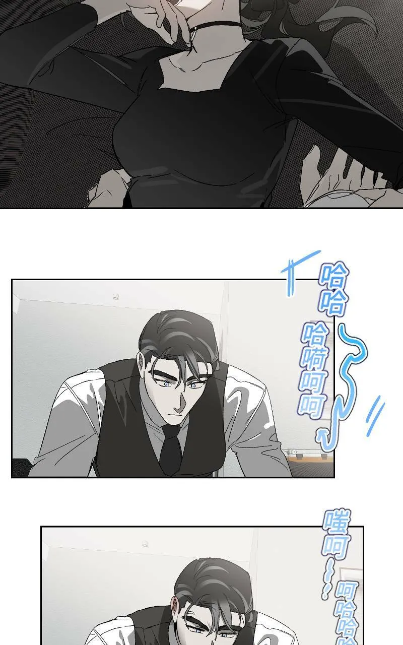 第17话53