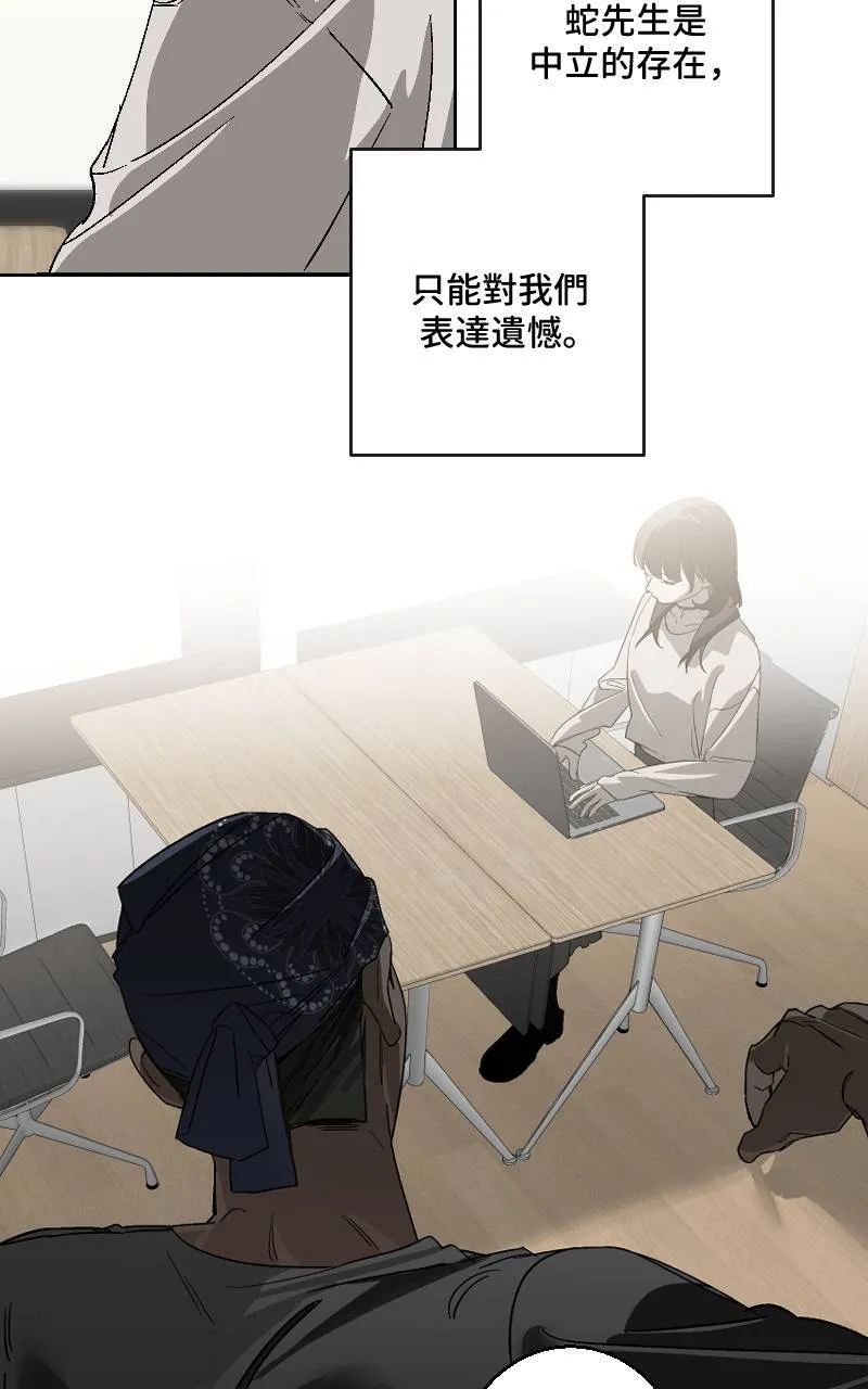 第27话46