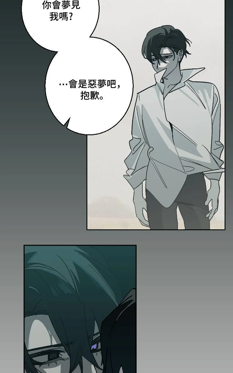 第39话29