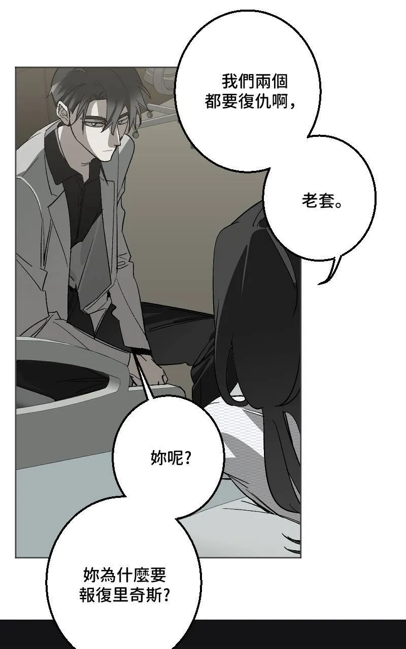 第43话26