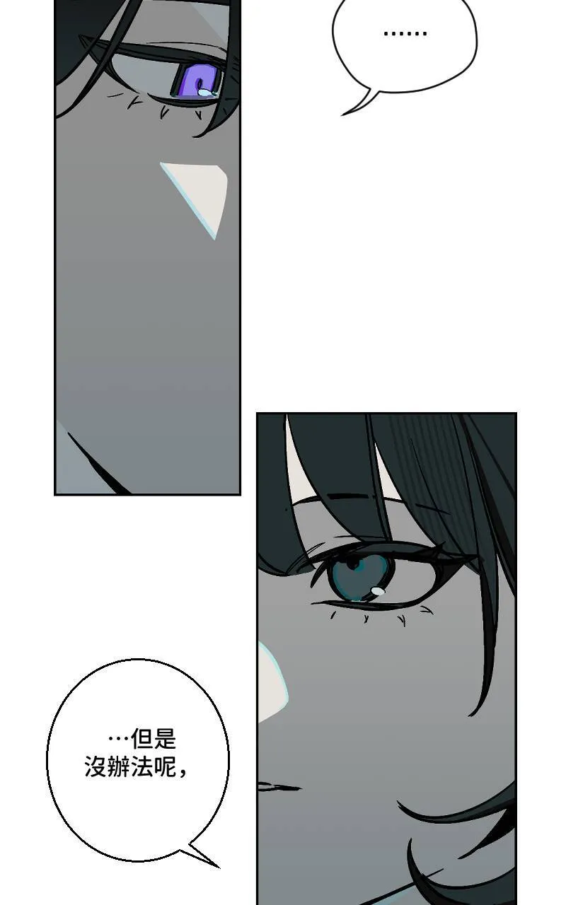 第41话27