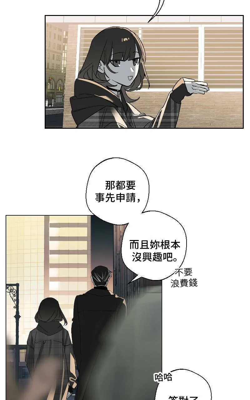 第12话13