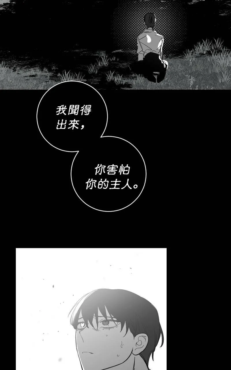 第18话40