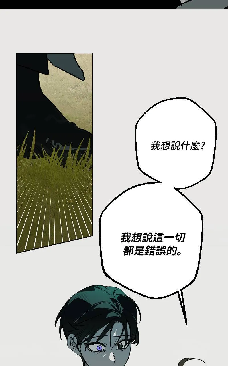 第39话18