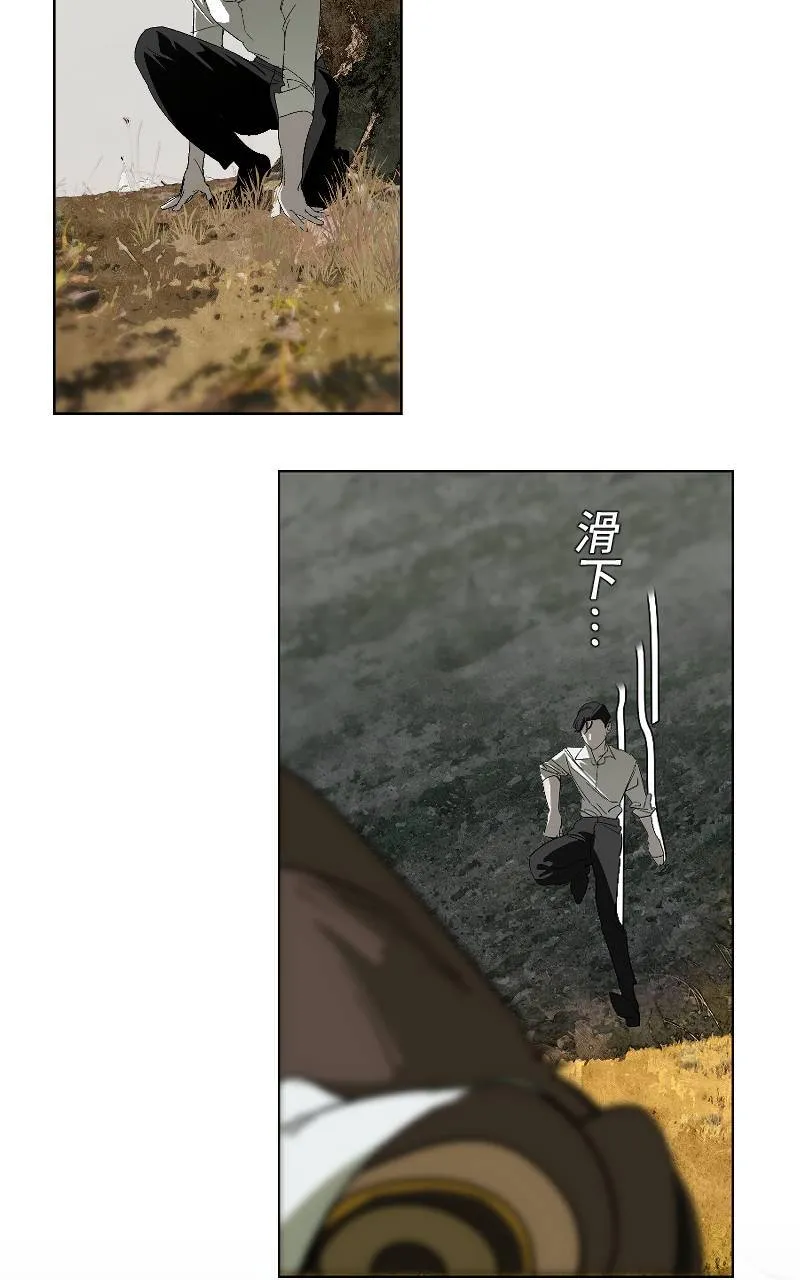 第19话14