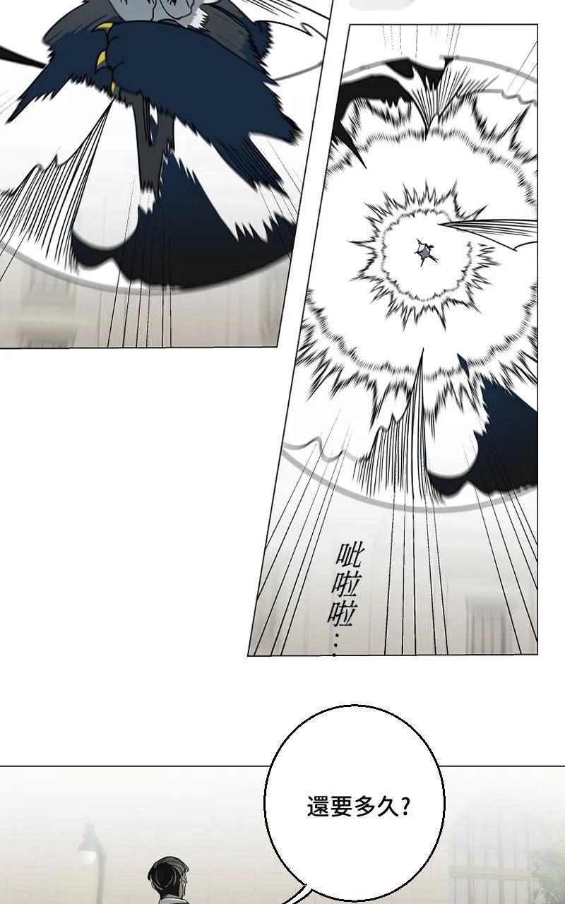 第27话2