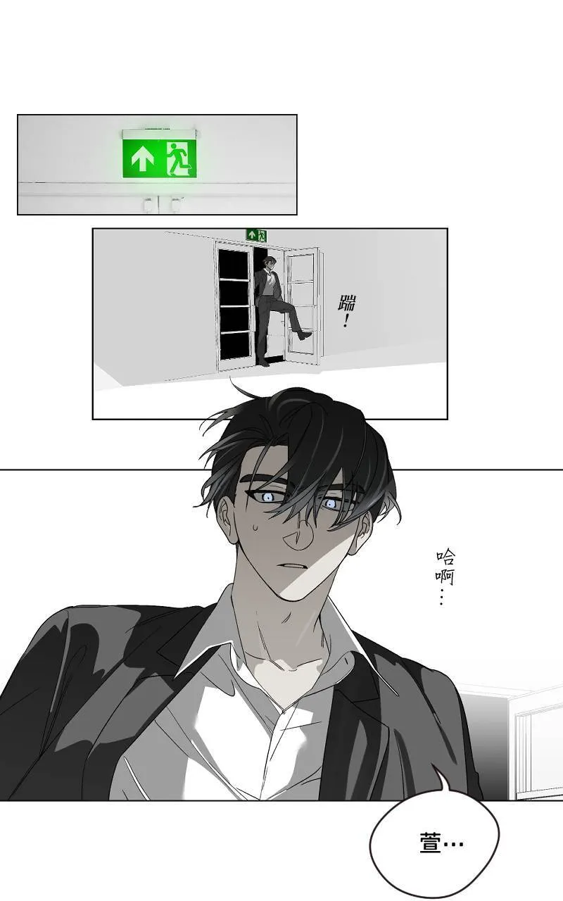 第27话21