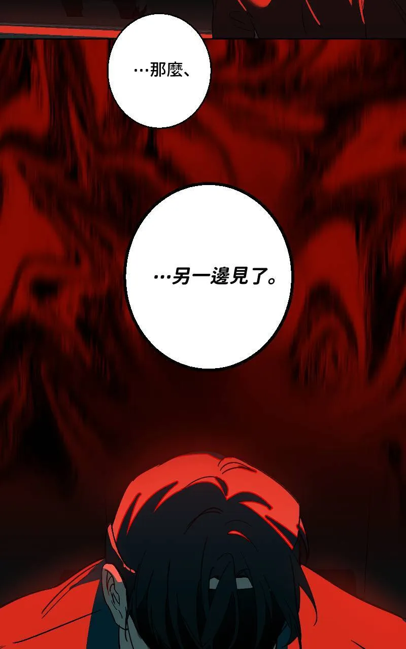 第39话36