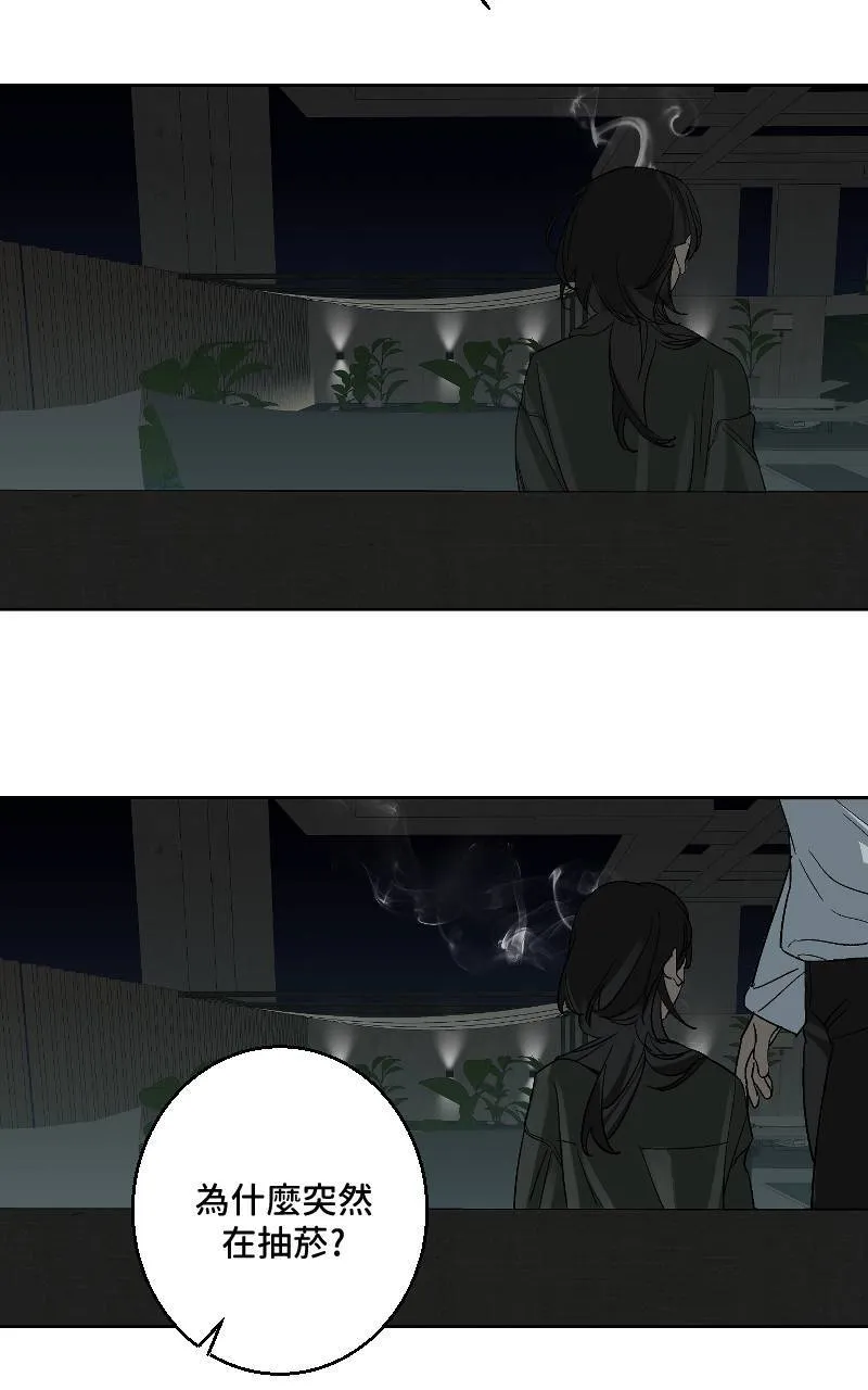 第34话20