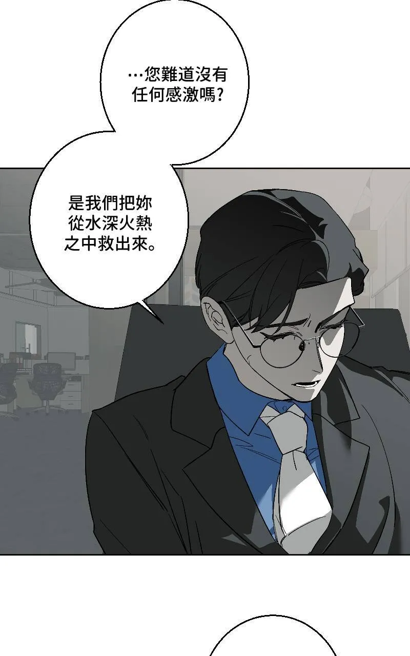 第32话21