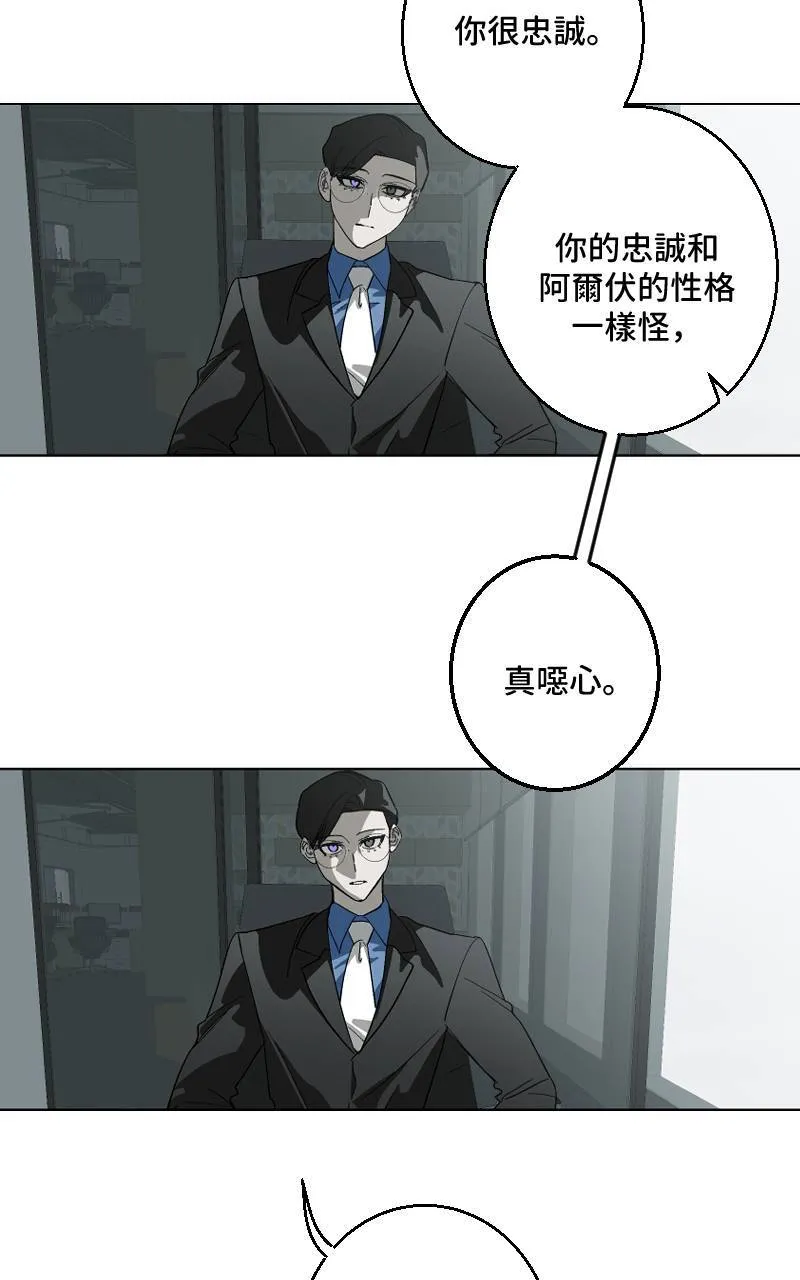 第32话46