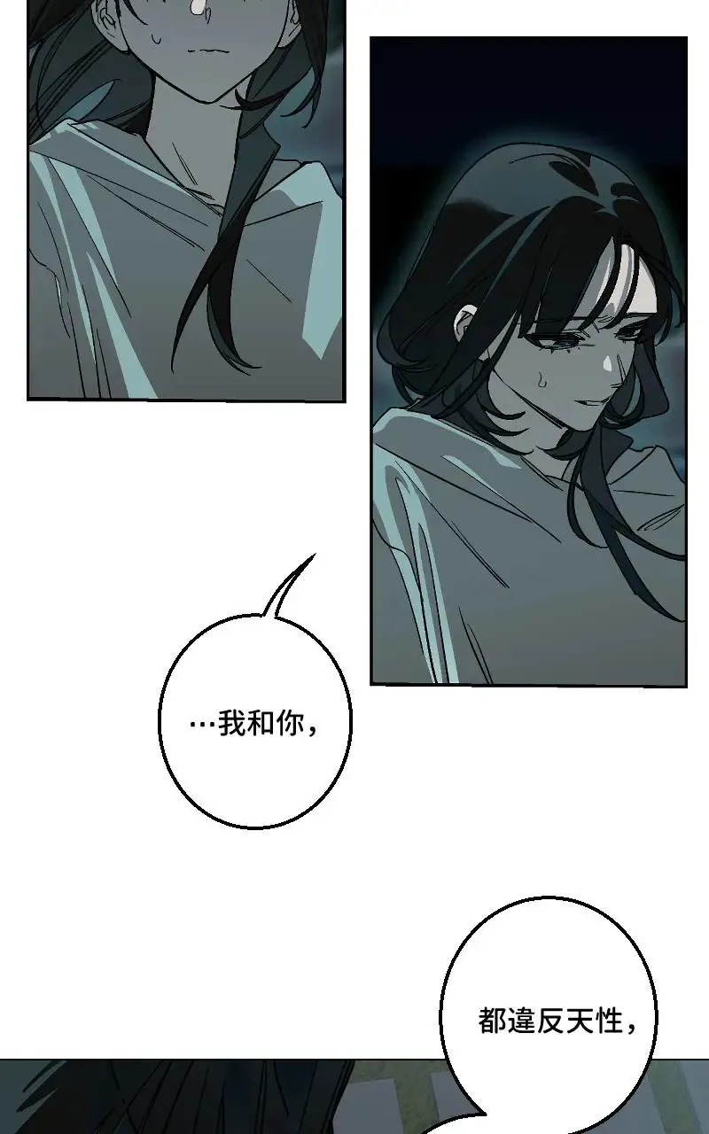 第49话12