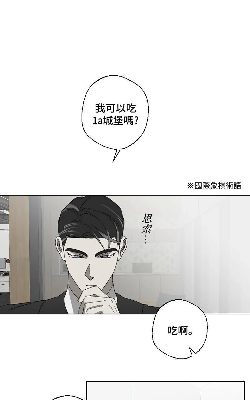 第15话45