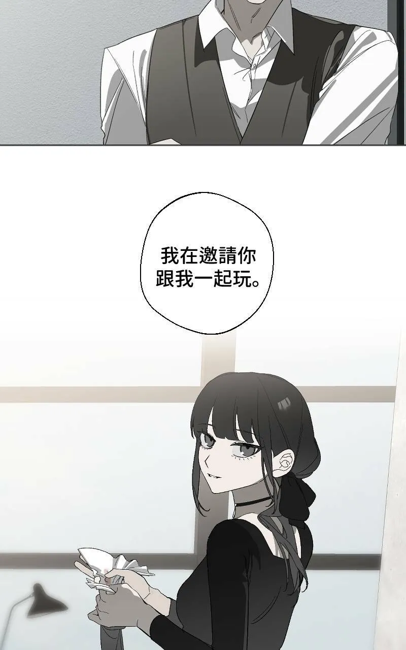 第17话29